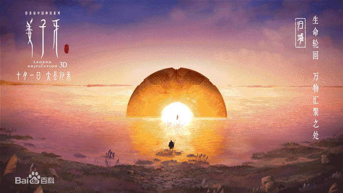 96dda144ad345982b2b78f1bfabd26adcbef77092eaa.gif