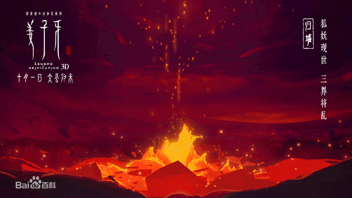 9213b07eca8065380cd7c89a6194b644ad34588224aa.gif