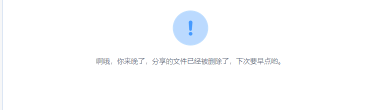 QQͼ20201018224141.png