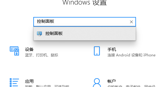 win10취