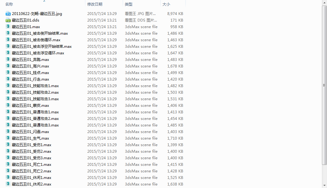 Snipaste_2020-11-18_19-13-20.png