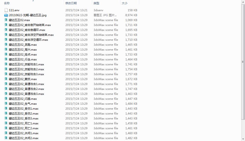 Snipaste_2020-11-18_19-13-30.png