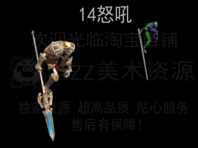 O1CN011H3YTx6NrnCOBQ2_!!158770702.gif