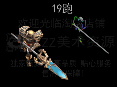 O1CN011H3YTxKkTaZcbCC_!!158770702.gif