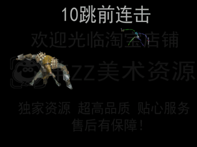 O1CN011H3YUFYOdUZ8hni_!!158770702.gif