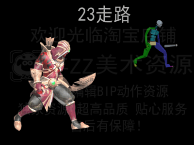 O1CN011H3YUEzbSrSFgaz_!!158770702.gif