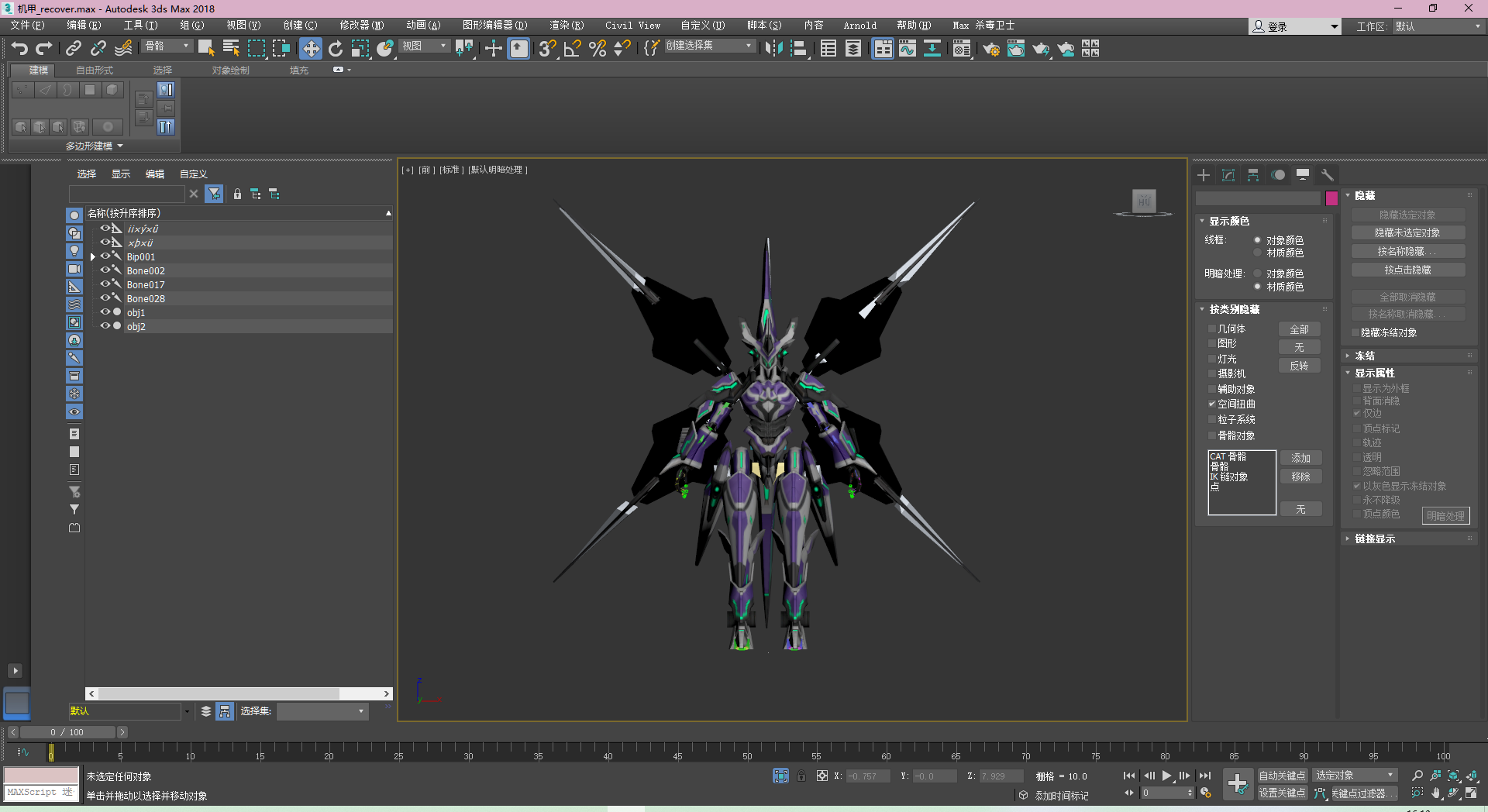 ΢ͼƬ_20201203161321.png