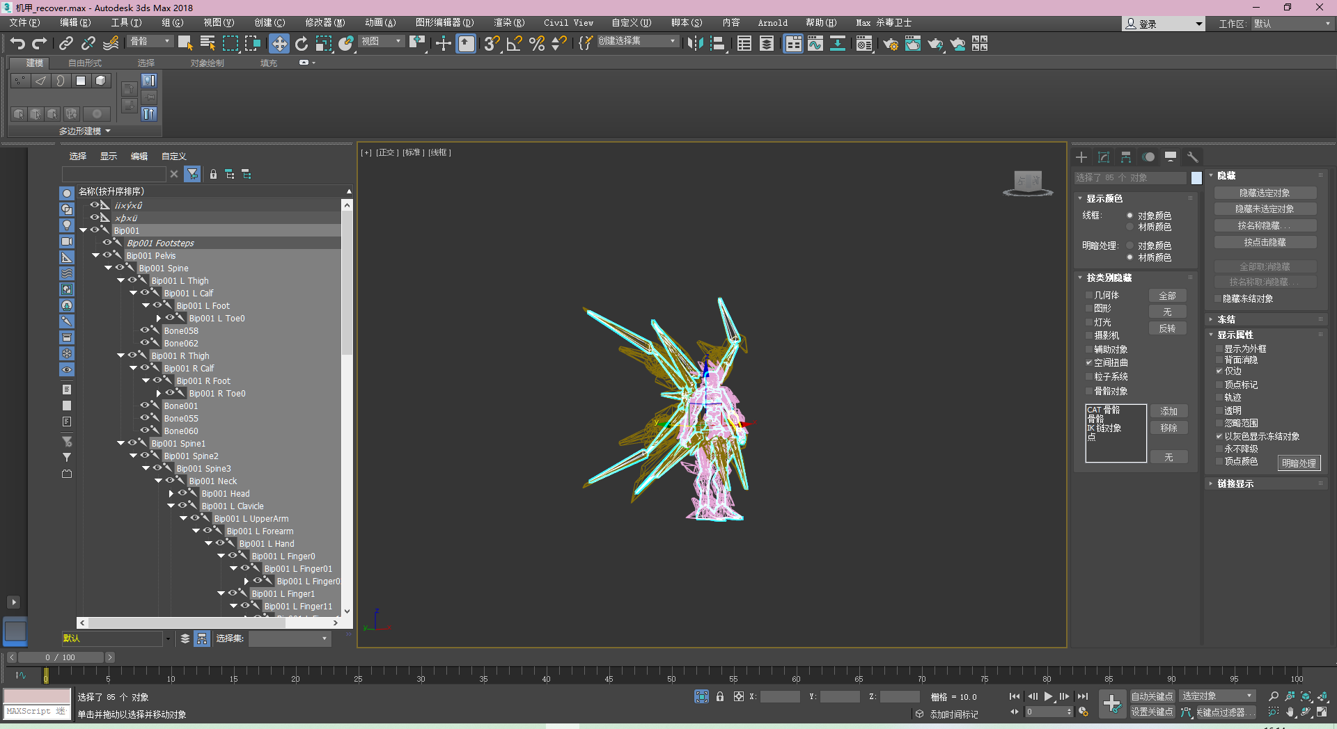 ΢ͼƬ_20201203161413.png
