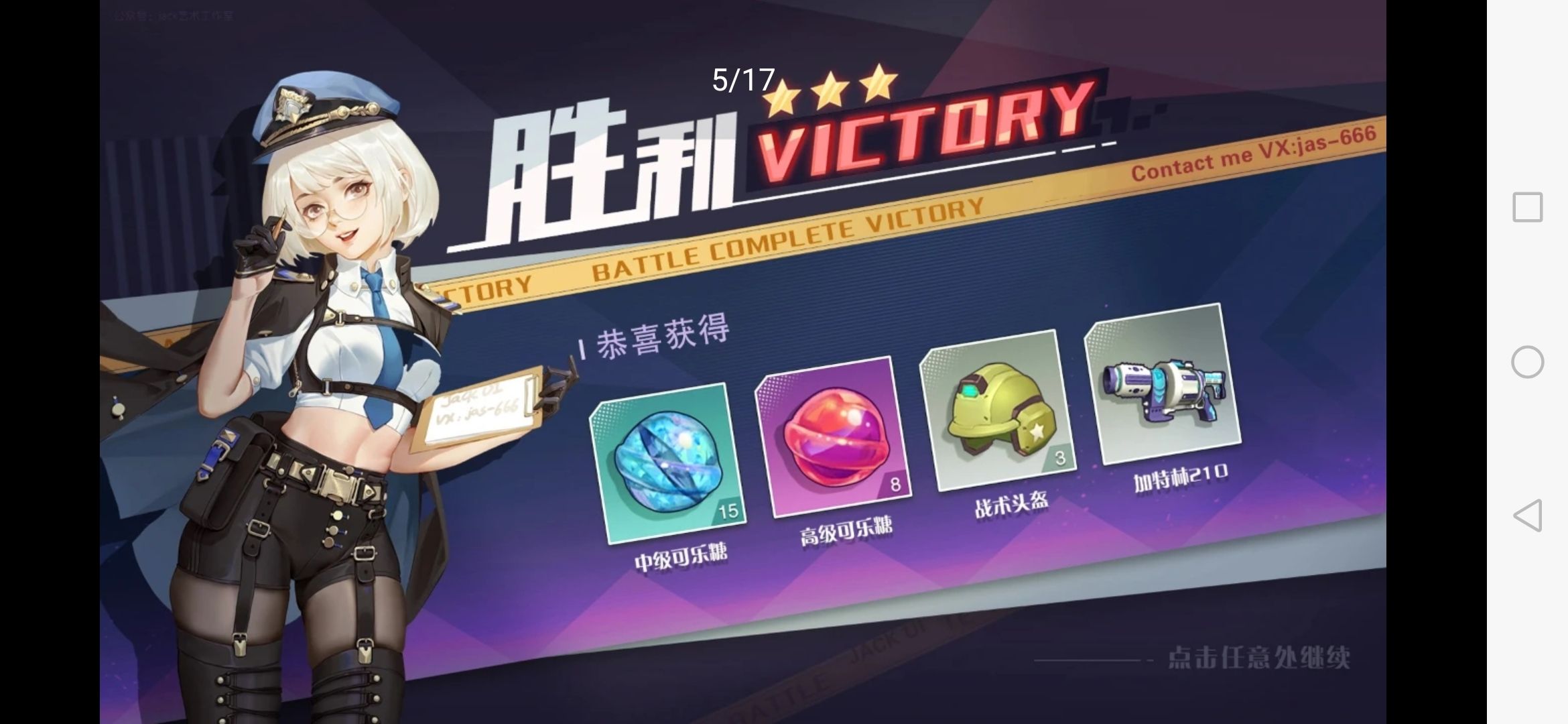 Screenshot_20200803_225842_com.tencent.mm.jpg