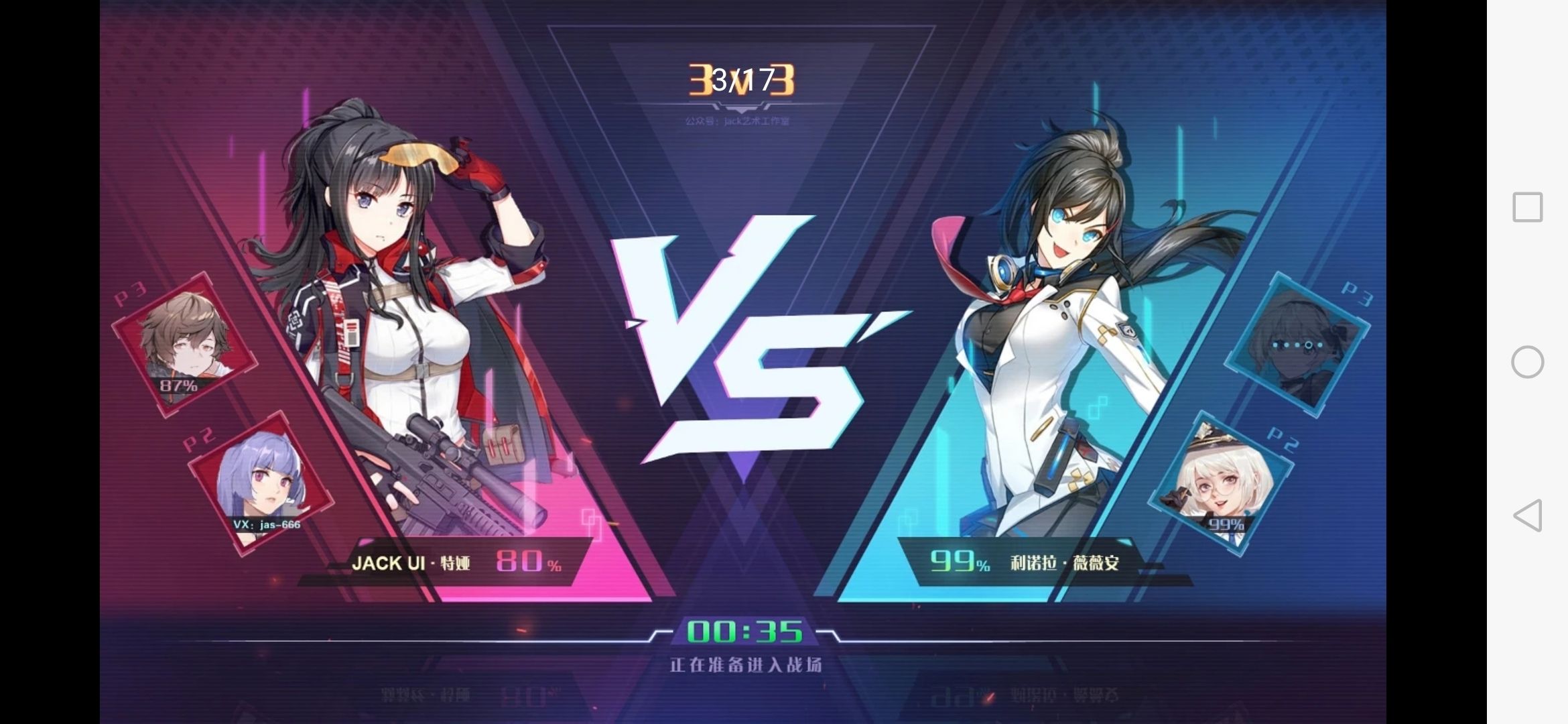 Screenshot_20200803_225810_com.tencent.mm.jpg