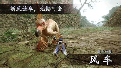 Monster-Hunter-Rise-C-ֽ2.gif