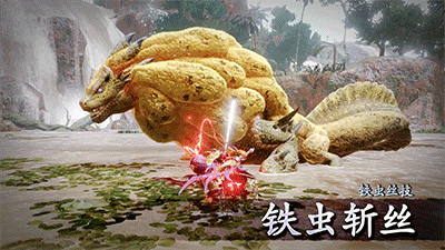 Monster-Hunter-Rise---˫2.gif