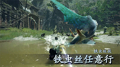 Monster-Hunter-Rise---ڶ1.gif