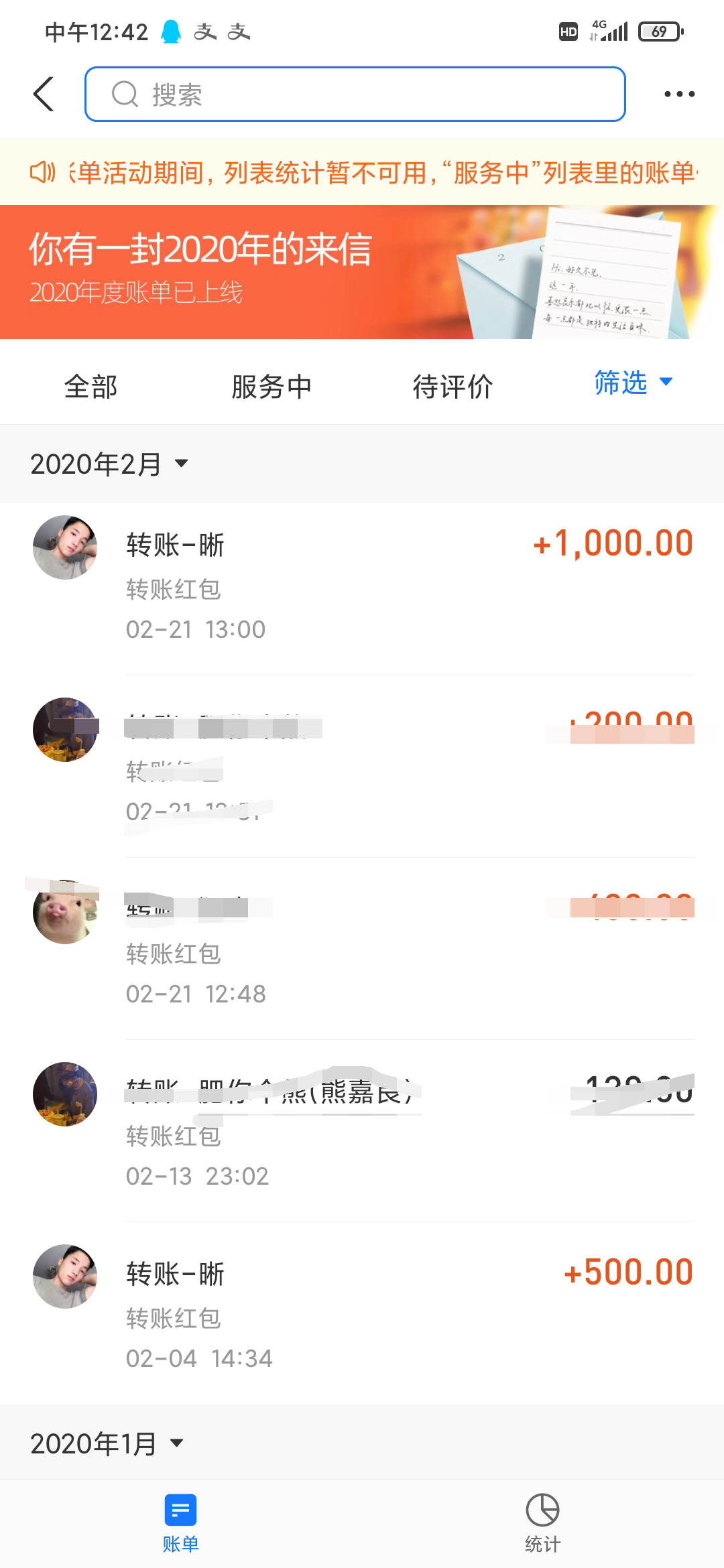 QQͼƬ20210105124538.png