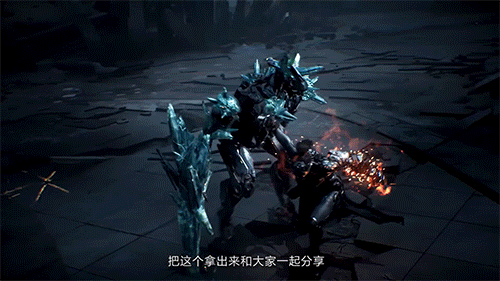2.gif
