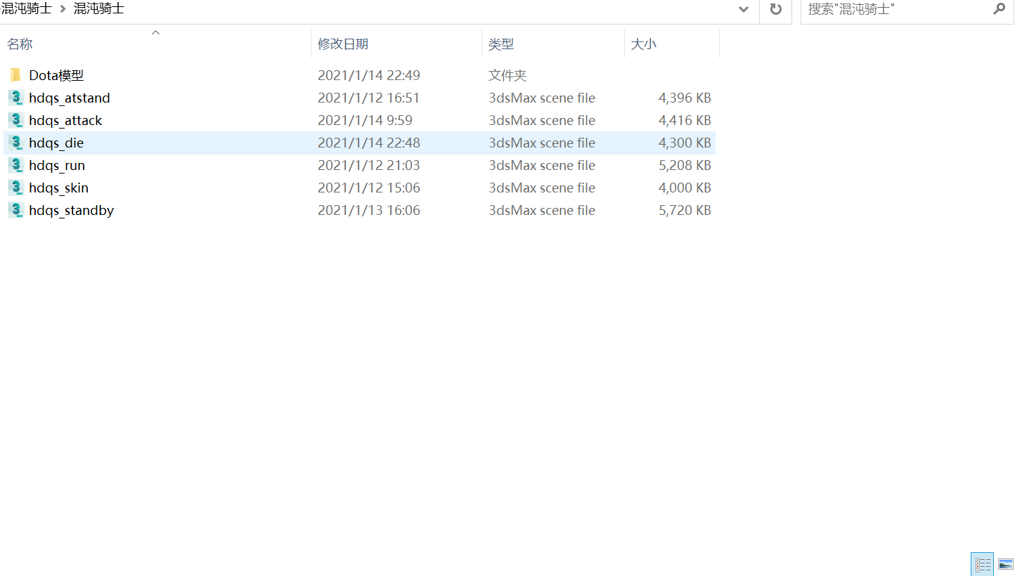090251a62yinng859senmb.png