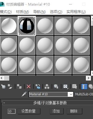 Snipaste_2021-02-25_17-16-43.png