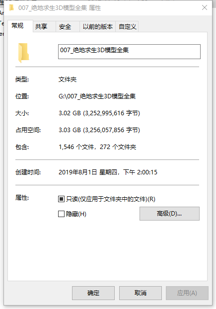 QQͼ20210301101824.png