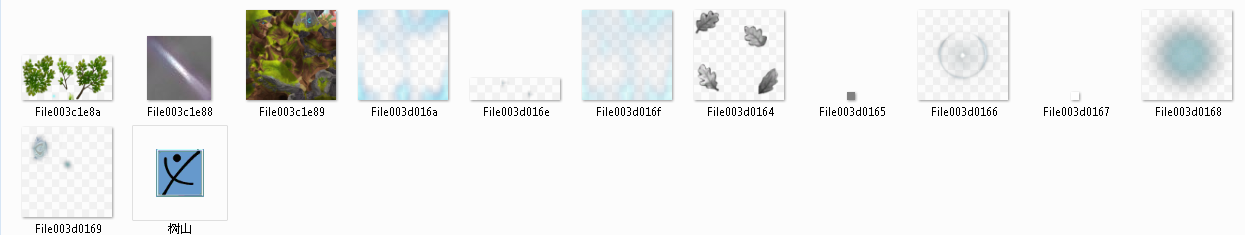 ancient-1.png