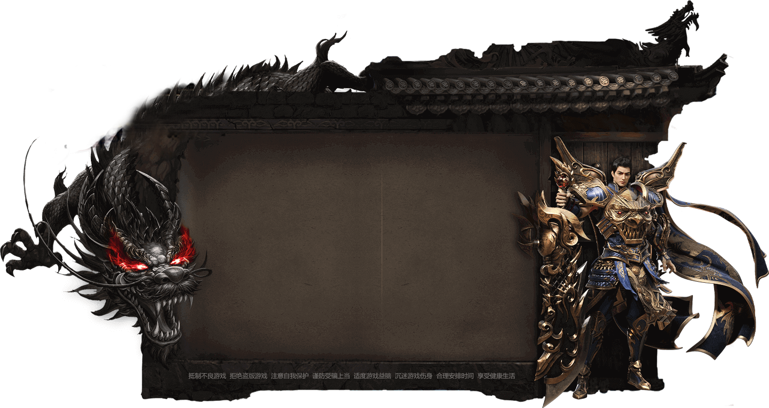 main1.png