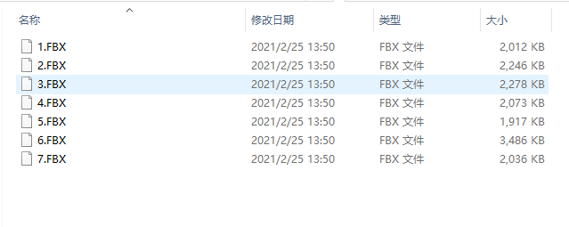 QQͼ20210330151634.png