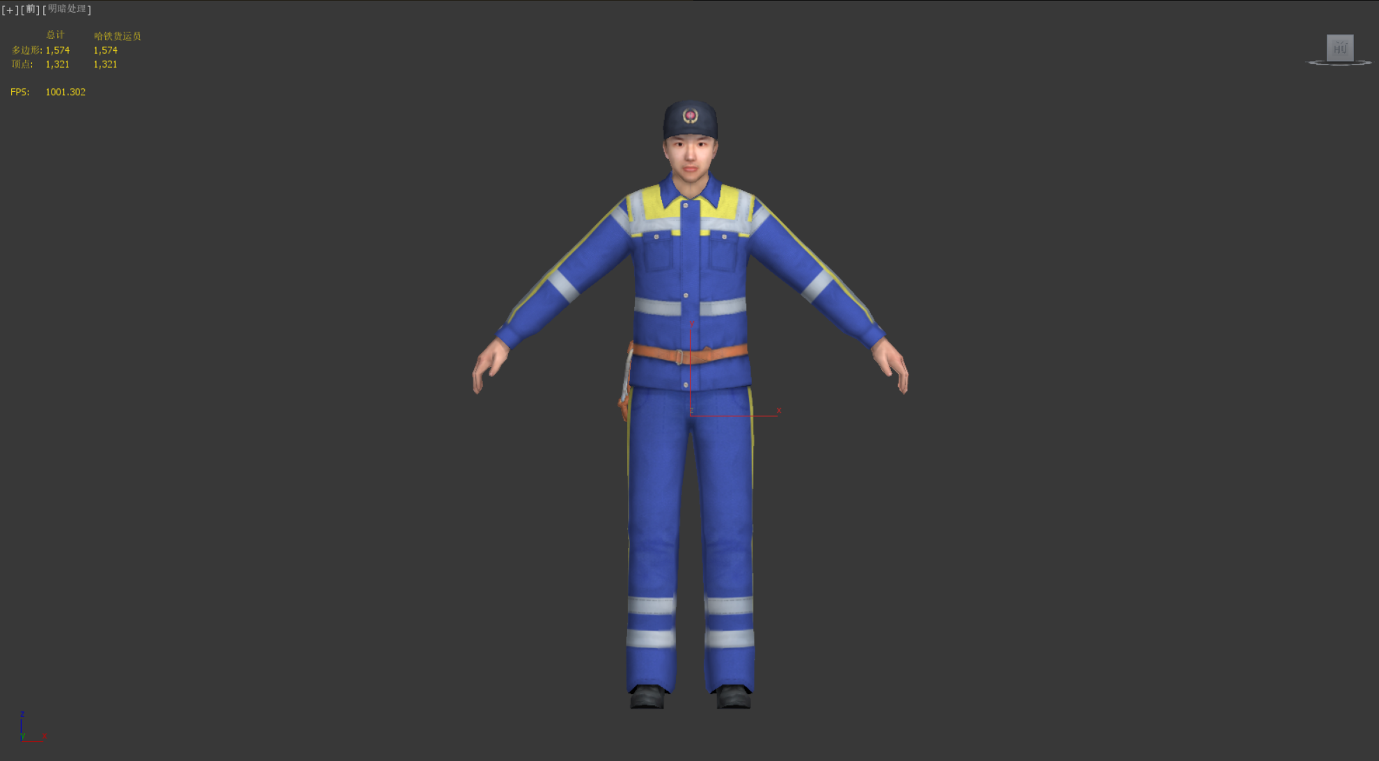 QQͼƬ20210413122351.png