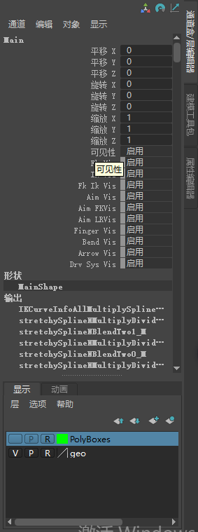 ͼ_20210421230335.png