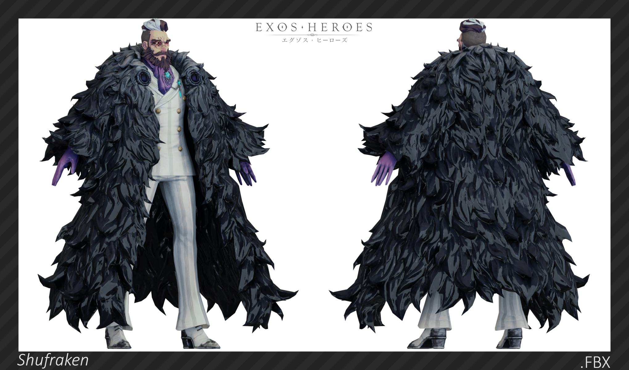 Ӱ д Shufraken - Exos Heroes.png