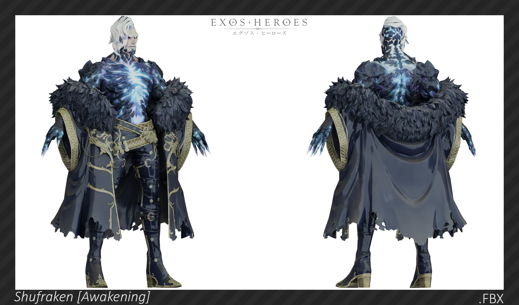 Ӱ нɫ Fatecore Shufraken - Exos Heroes.png