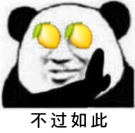 QQͼƬ20190718141425.png