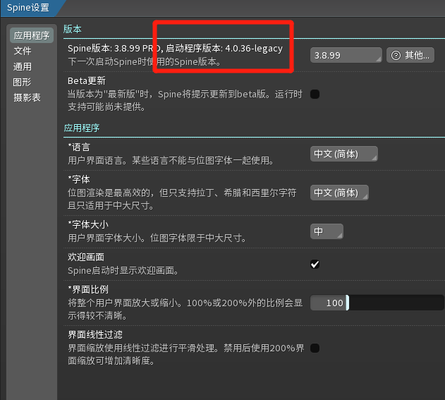 9ead0b3b49b2d1f45d96ca168c6b26f.png