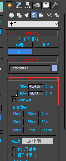 QQͼƬ20210526195631.png