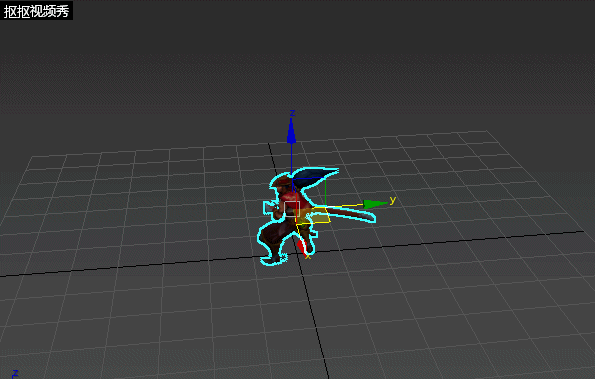 R.gif