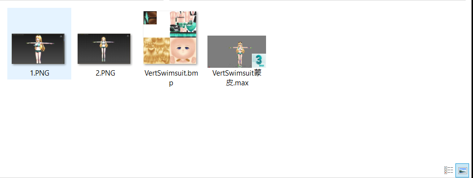 image.PNG