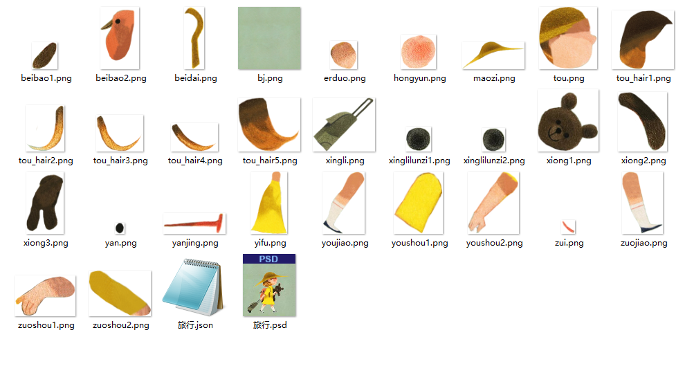 .png