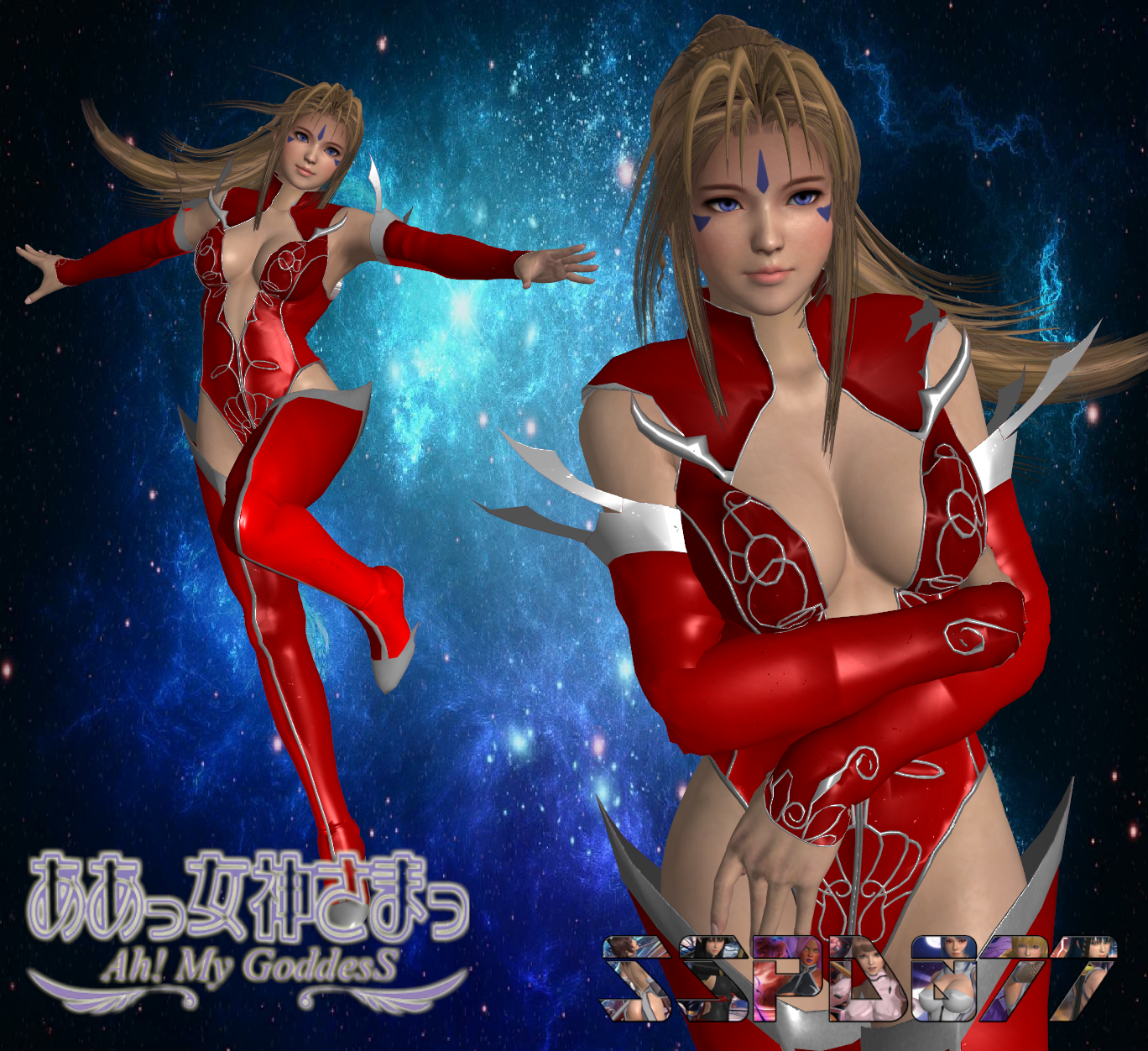 de2i457-0a6622fe-ed2e-4379-9a69-3cc4fe92676f.png