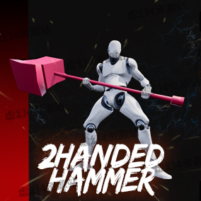 2Handed Hammer Set.png