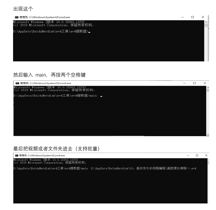 Snipaste_2021-08-02_16-31-15.png