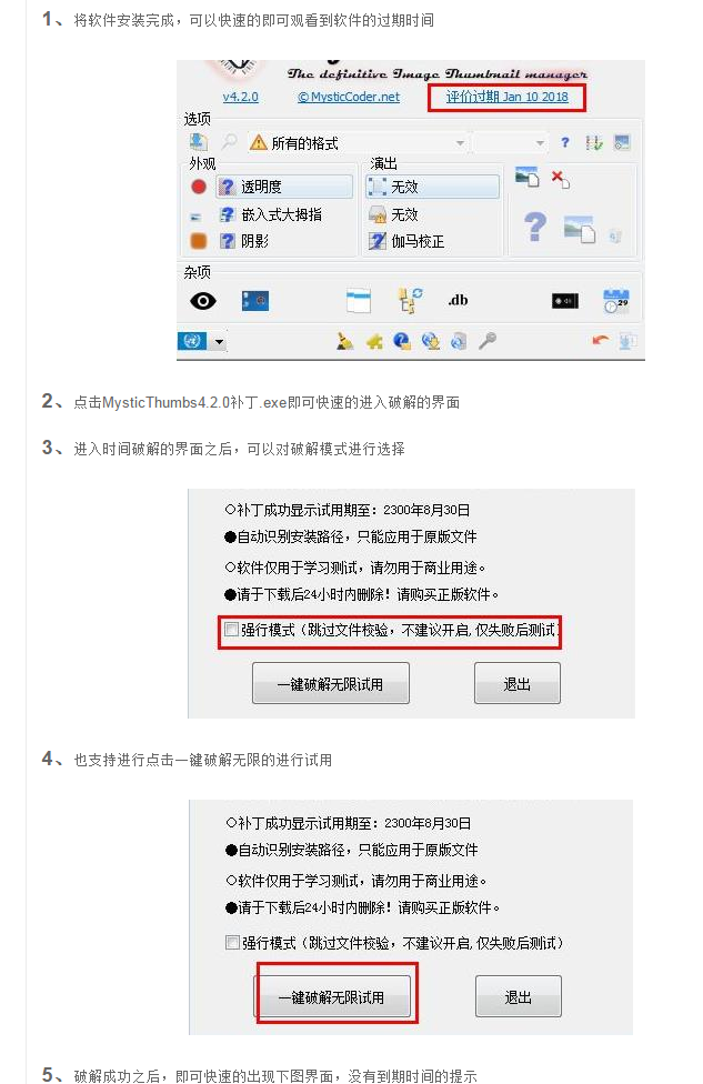 K20210805-120218.png