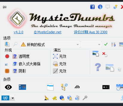 K20210805-120319.png