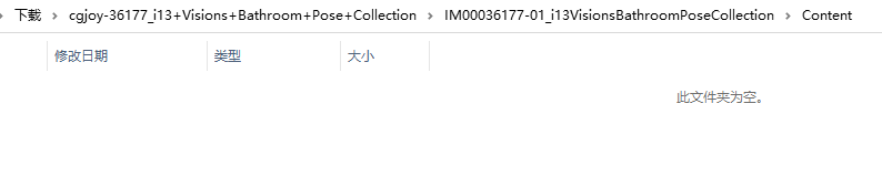 QQͼ20210816152949.png