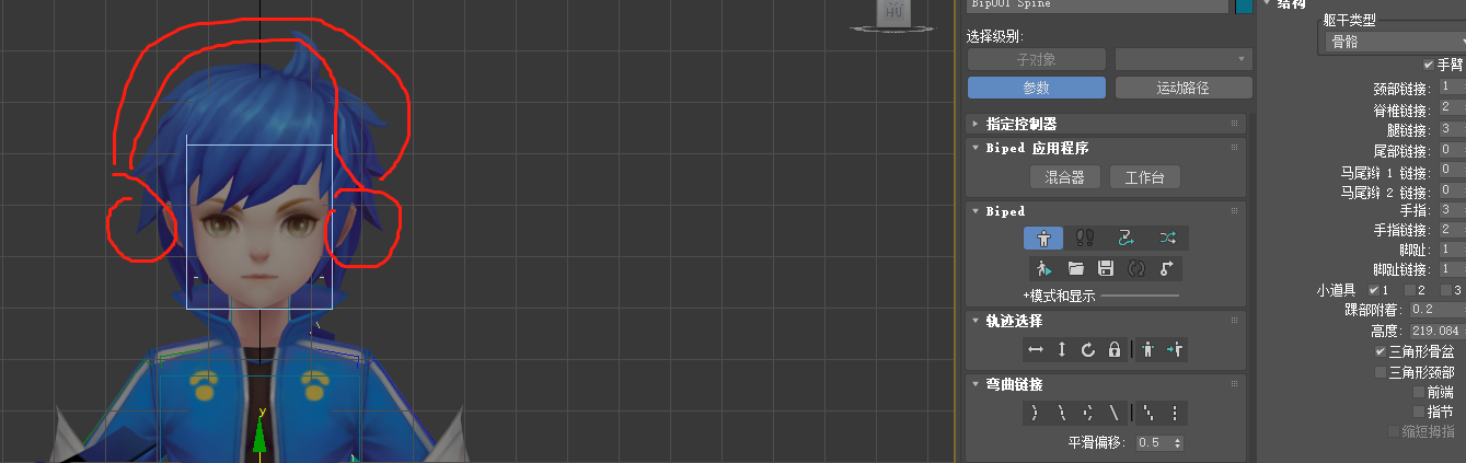 ΢ͼƬ_20210820172714.png