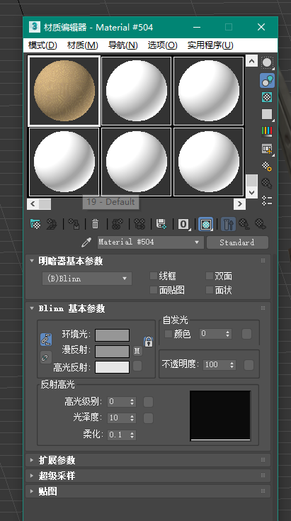 ΢ͼƬ_20210903161913.png