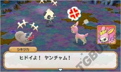 3ds ڴ֣˼Թ (4).jpg