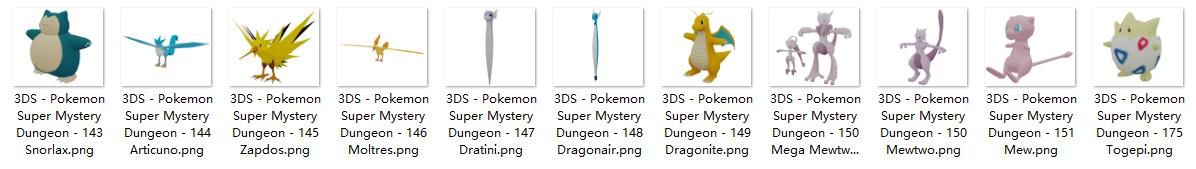 3ds ڴ֣˼Թ (9).jpg