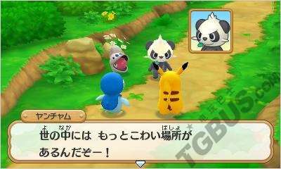 3ds ڴ֣˼Թ (2).jpg