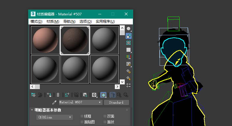 ΢ͼƬ_20210917121519.png