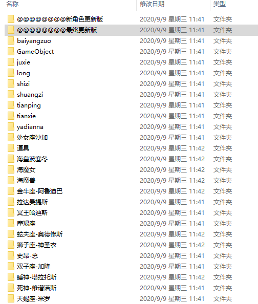 1636805483(1).png