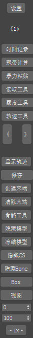 Snipaste_2021-11-22_16-34-18.png