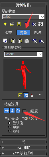 cgjoyhuida.png